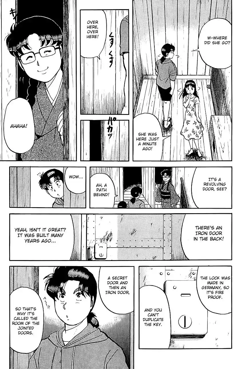 Kindaichi Shounen no Jikenbo Chapter 83 14